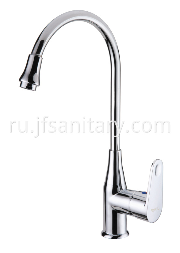 contemporary kitchen faucet